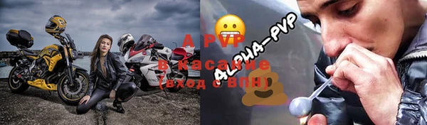 марки nbome Володарск