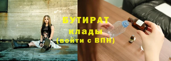 дурь Вяземский