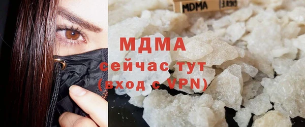 амф Вязники