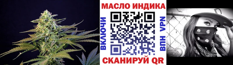 Купить где  Кирс  Дистиллят ТГК Wax 