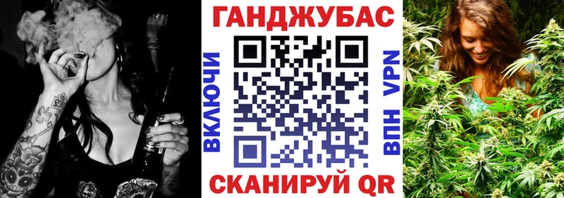 Бошки Шишки сатива  Купить  Кирс 